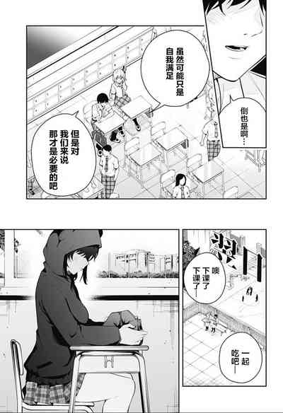 第214頁圖