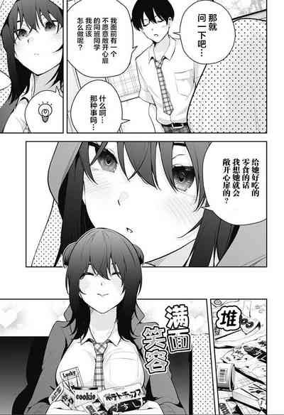 第222頁圖
