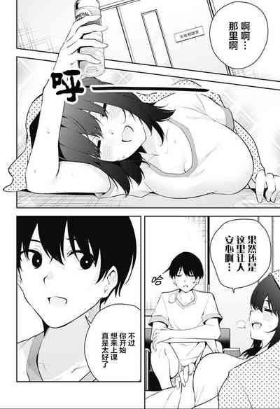 第238頁圖