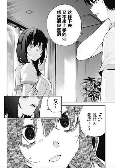 第242頁圖