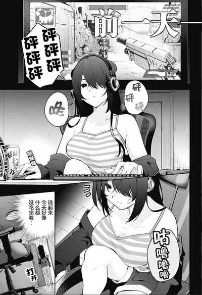 第246頁圖