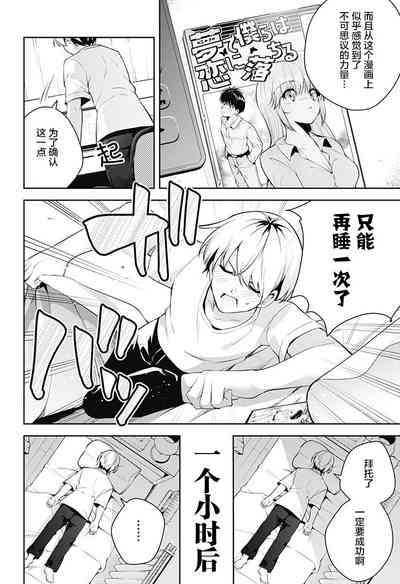 第34頁圖
