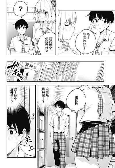 第42頁圖