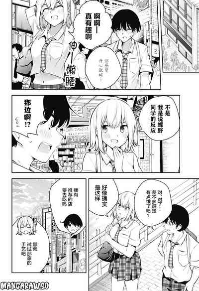 第94頁圖