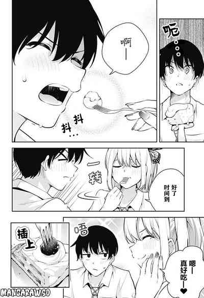 第98頁圖