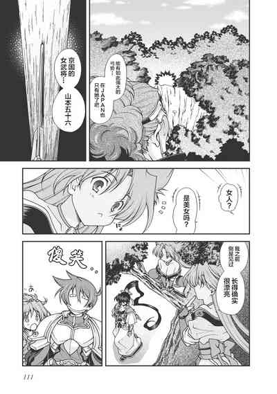 第114頁圖