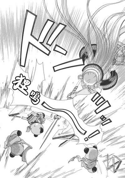 第150頁圖