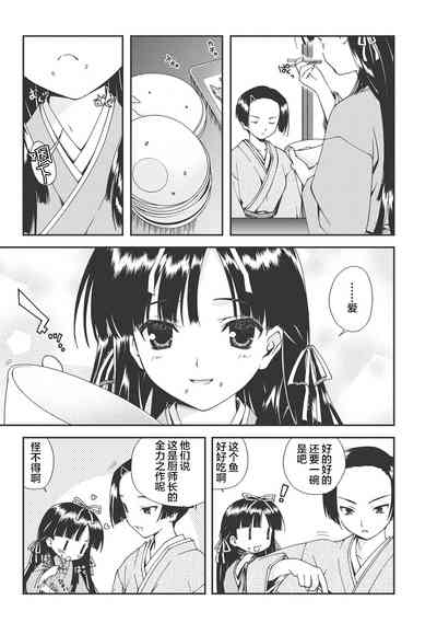 第158頁圖