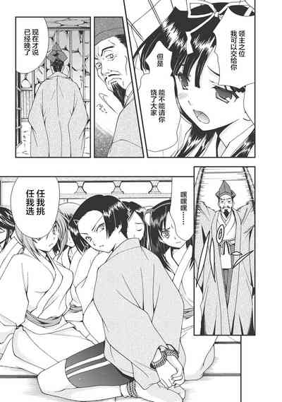 第190頁圖