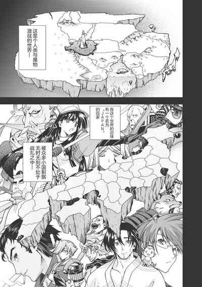 第6頁圖