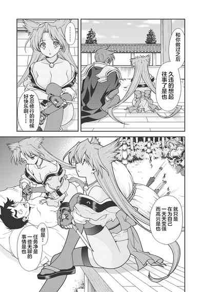 第98頁圖