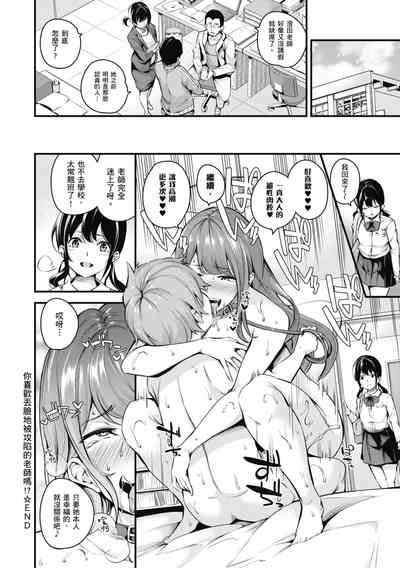 第166页图