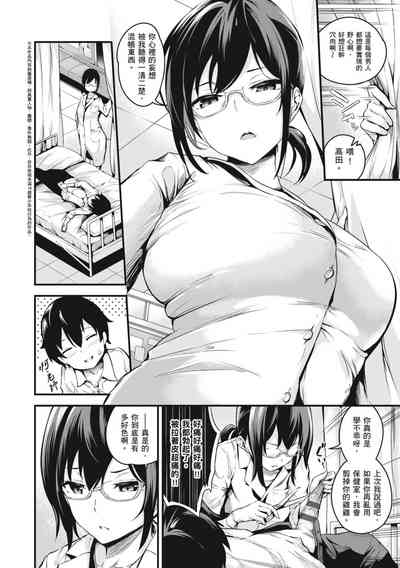 第202页图