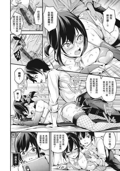 第222页图