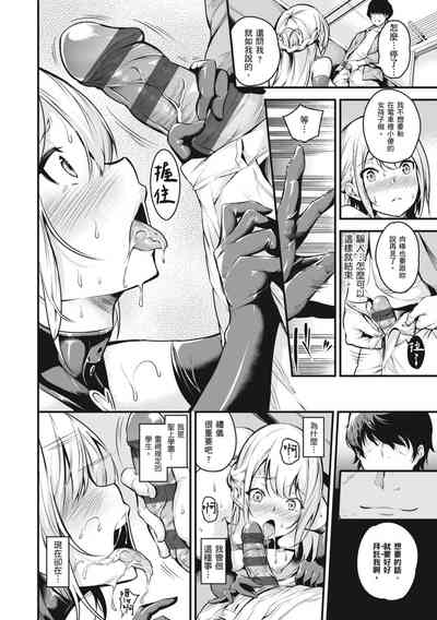 第26页图