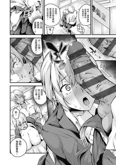 第42页图