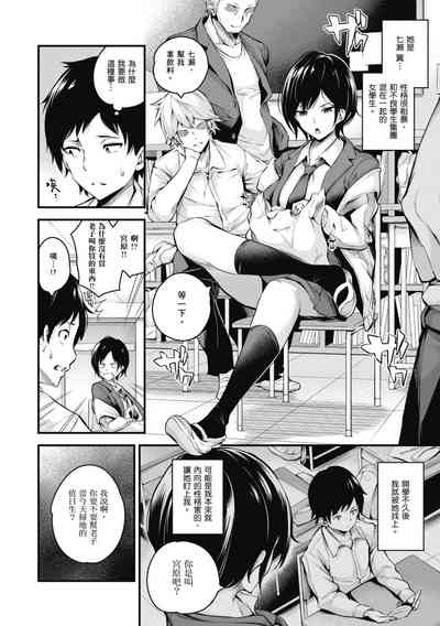 第74页图