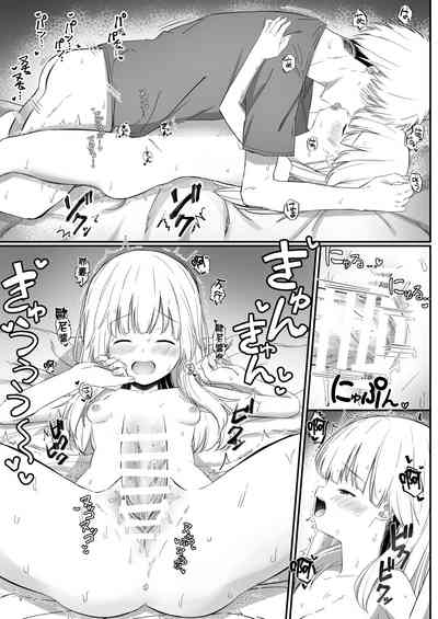 第30页图