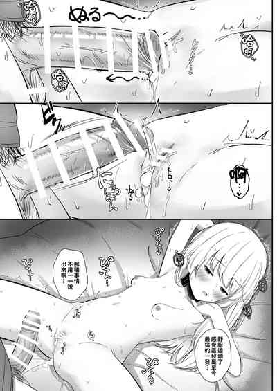 第38页图