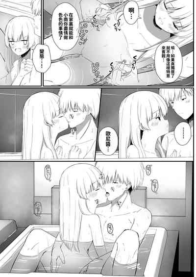 第42页图