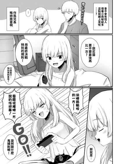 第6页图