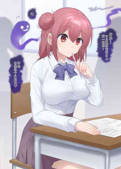 第2頁圖