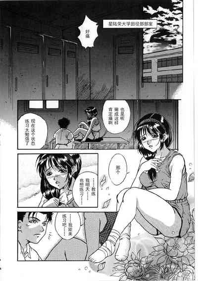 第110页图