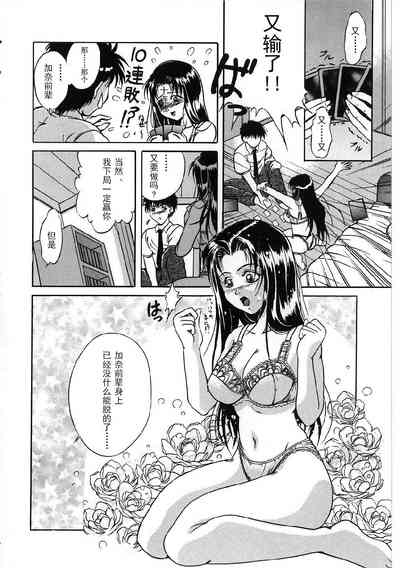 第126页图
