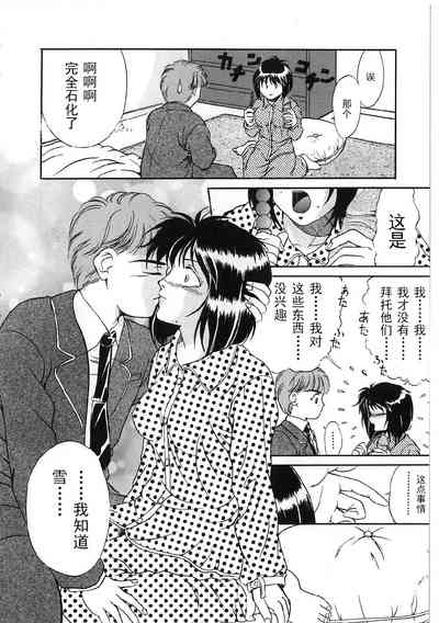 第42页图