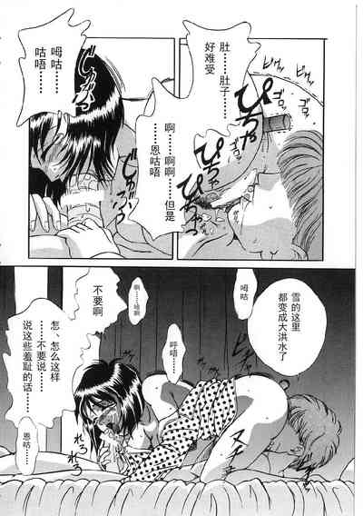 第50页图