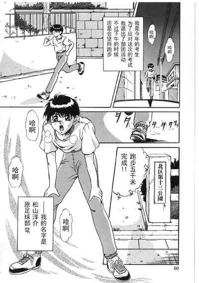 第58页图
