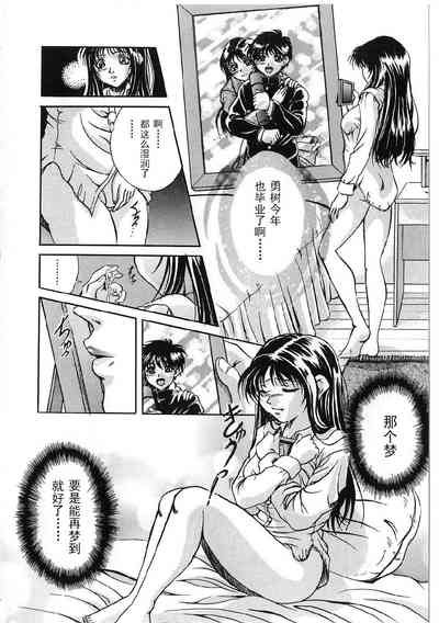第78页图