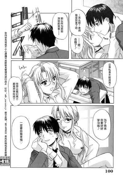 第102頁圖