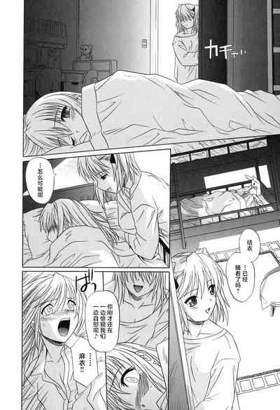 第130頁圖