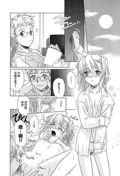 第134頁圖