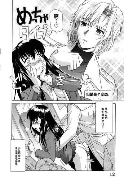 第14頁圖