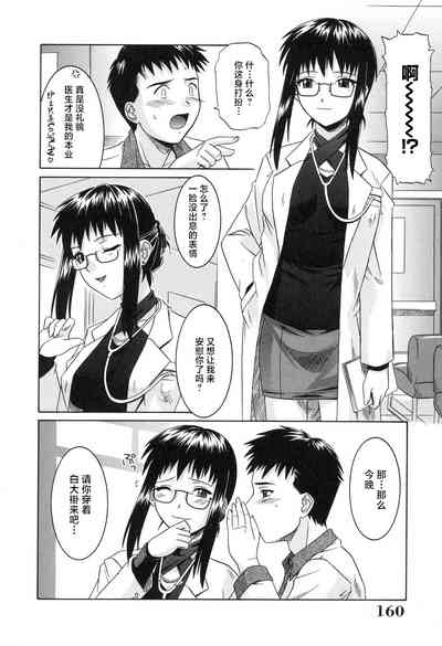 第162頁圖