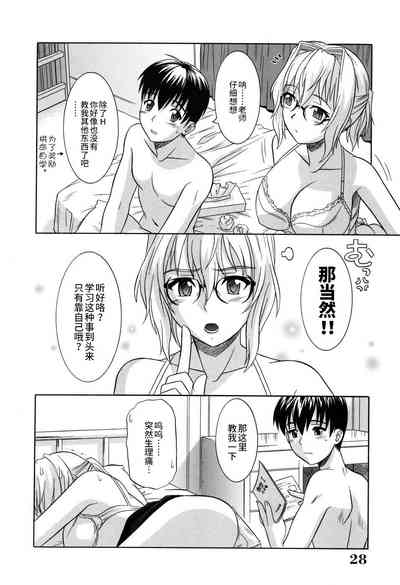 第30頁圖
