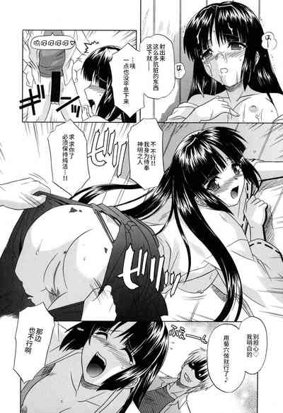 第66頁圖