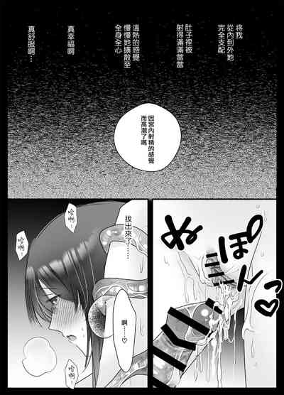 第38頁圖