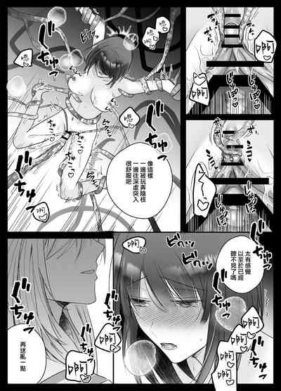 第46頁圖