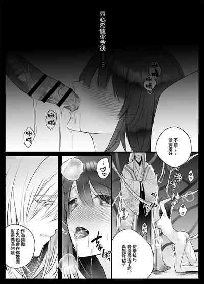 第58頁圖