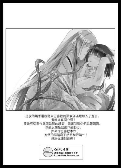 第62頁圖