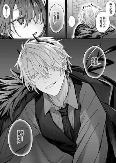 第10頁 封面 - HaSM.cc