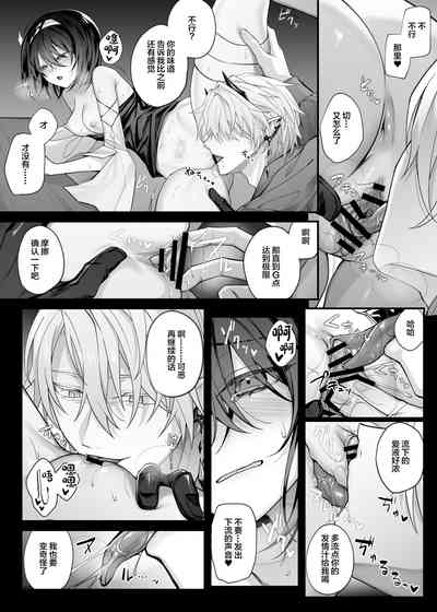 第18頁 封面 - HaSM.cc