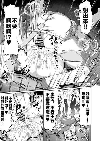 第22頁圖