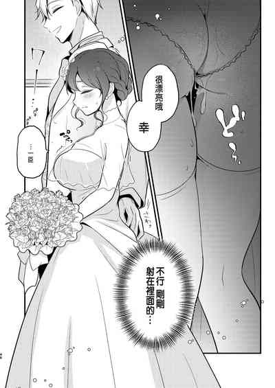 第46頁圖
