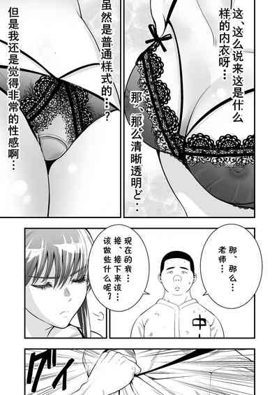 第10頁圖