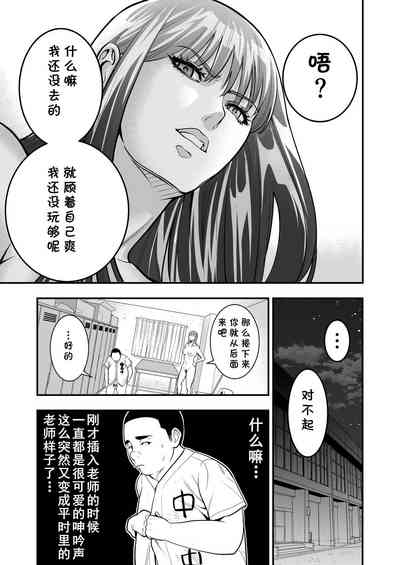 第18頁圖
