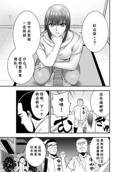 第6頁圖